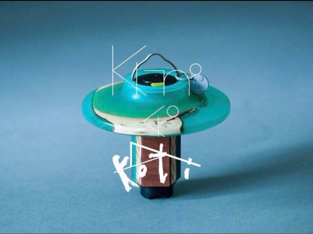 【連休SALE】ki-no shade & amber B&Y別注