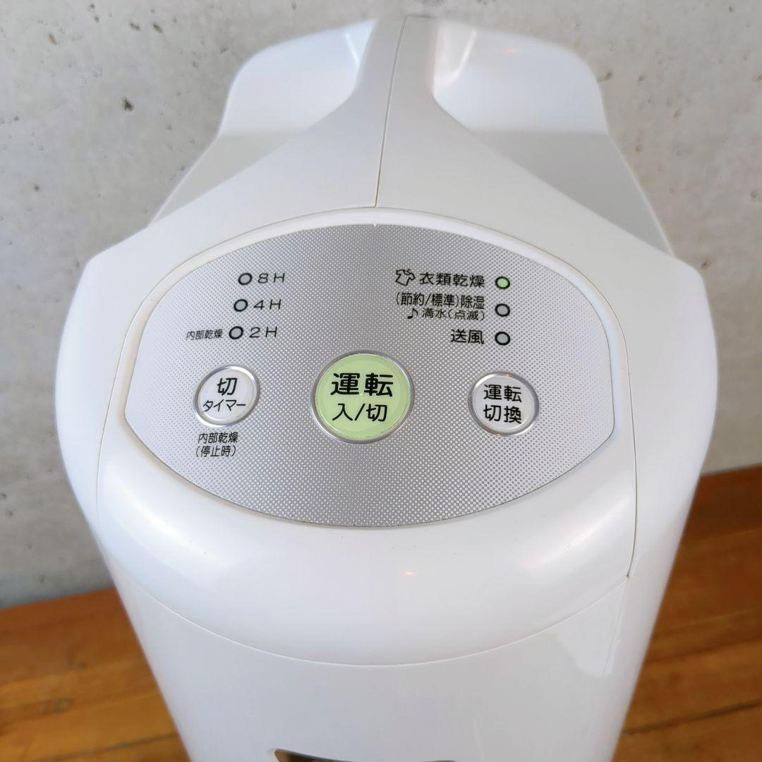 【2021年製】コロナ　衣類乾燥除湿機　CD-P63A2