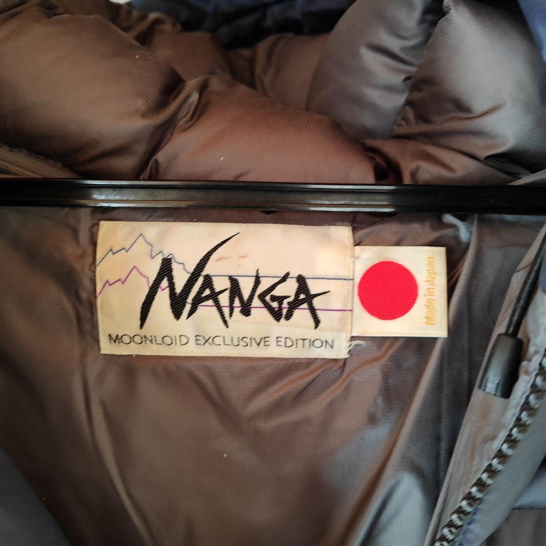 【大幅値下げ最終価格】NANGA 最強ダウン 格安　早い者勝ち