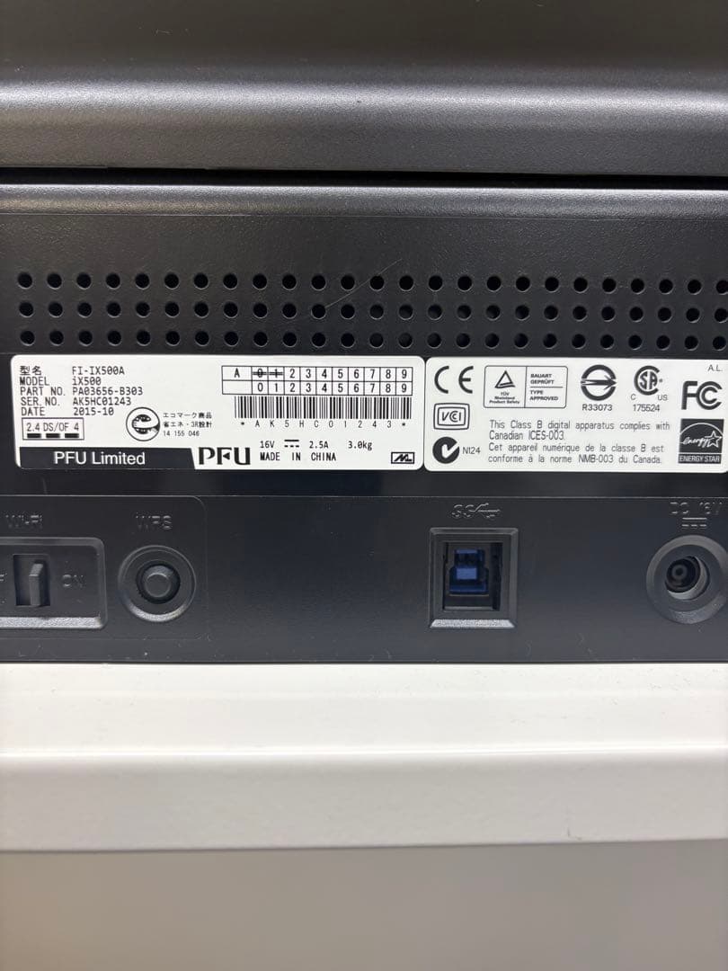 FUJITSU ScanSnap ドキュメントスキャナー　ix500