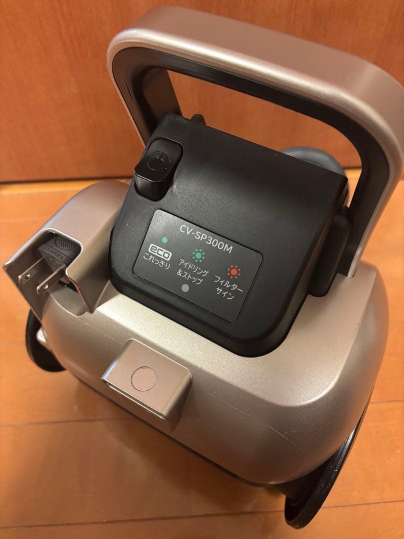 パワかるサイクロン CV-SP300M [ライトゴールド] 日立掃除機2024年