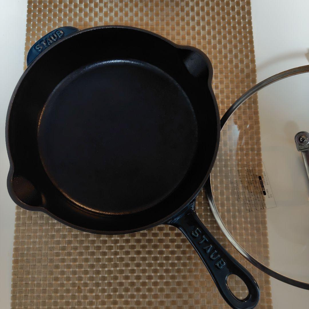 ストウブ　ラ・メール22cmディープスキレット