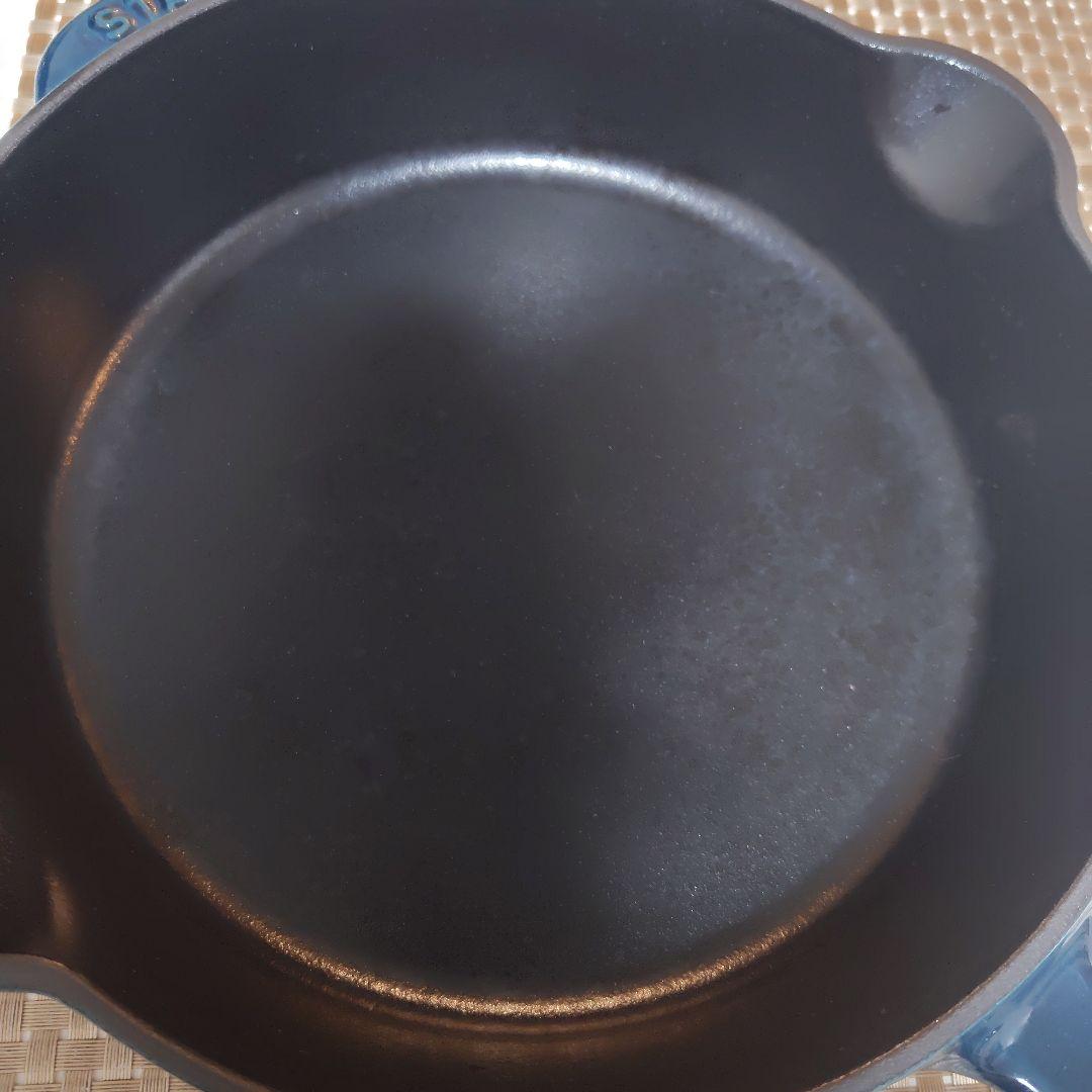 ストウブ　ラ・メール22cmディープスキレット