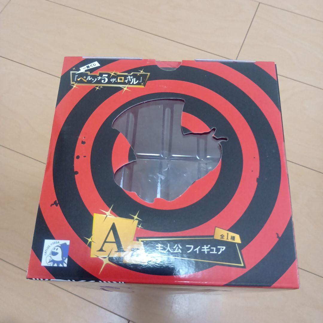 ペルソナ5 一番くじ A賞 主人公 フィギュア