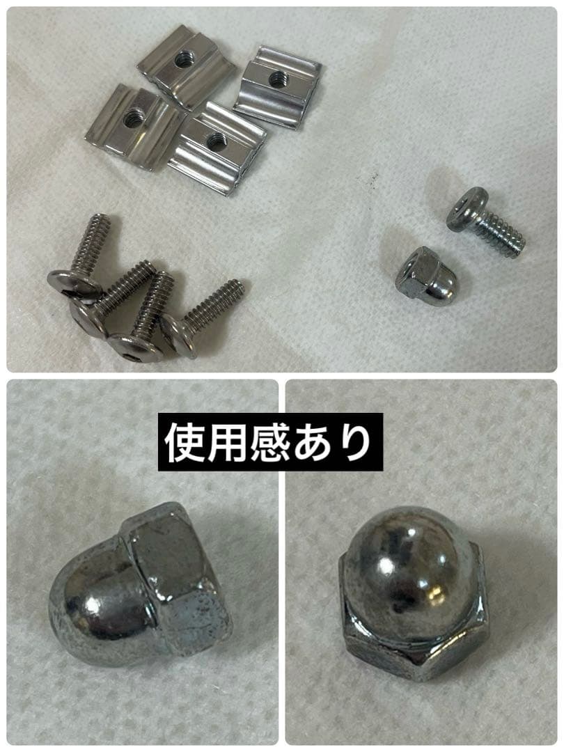 MUJI 無印良品 ステンレスユニットシェルフ 追加用帆立中2本 クロスバー1本