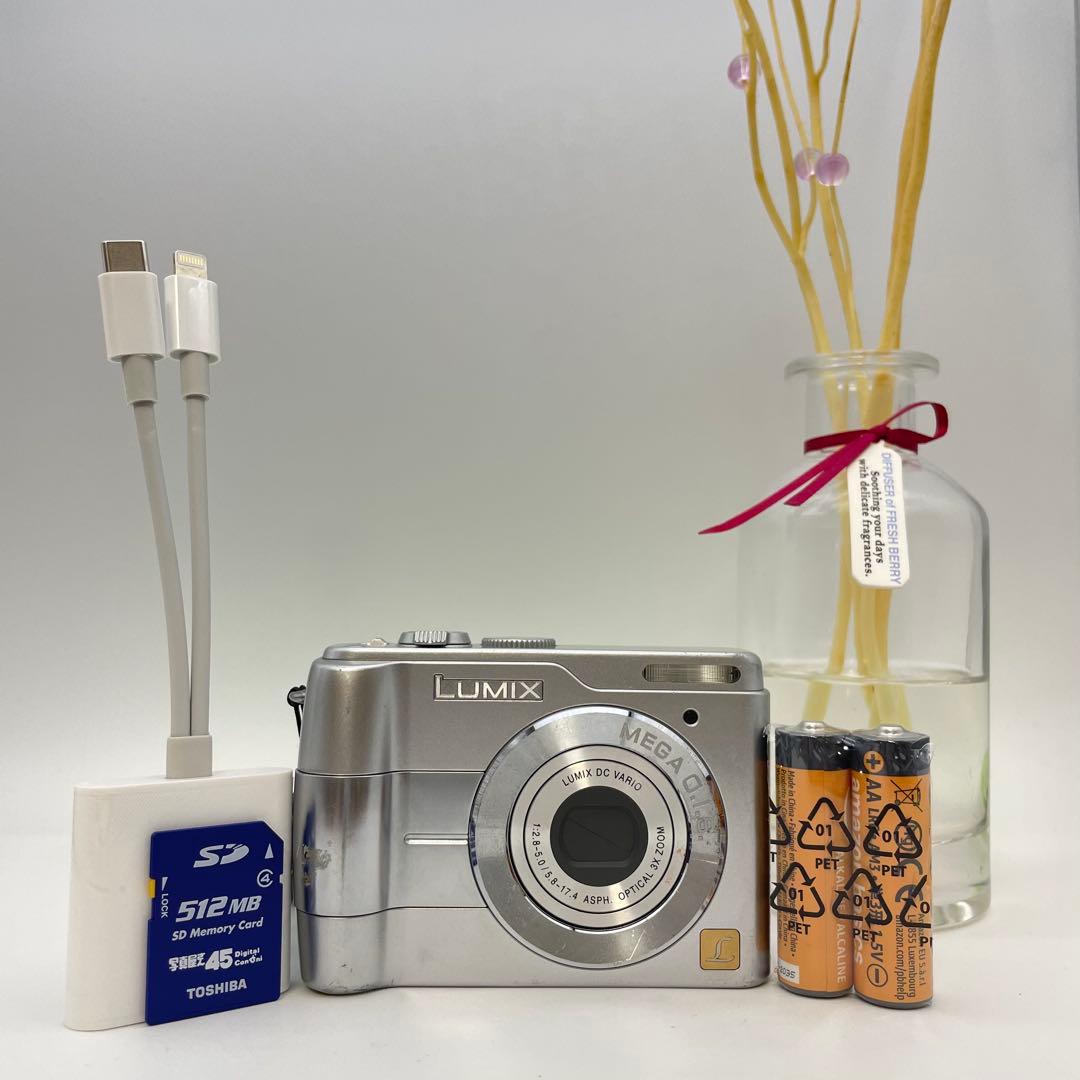 スマホ転送OK✨Panasonic LUMIX DMC-LS1✨動作確認済♪