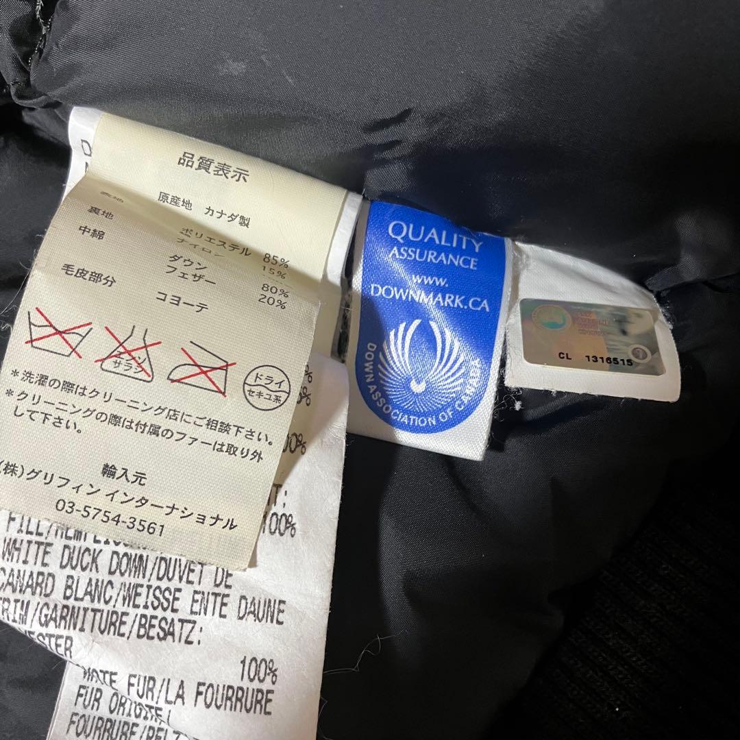 ジャケット・アウター   Labrador Bomber 7976JL M