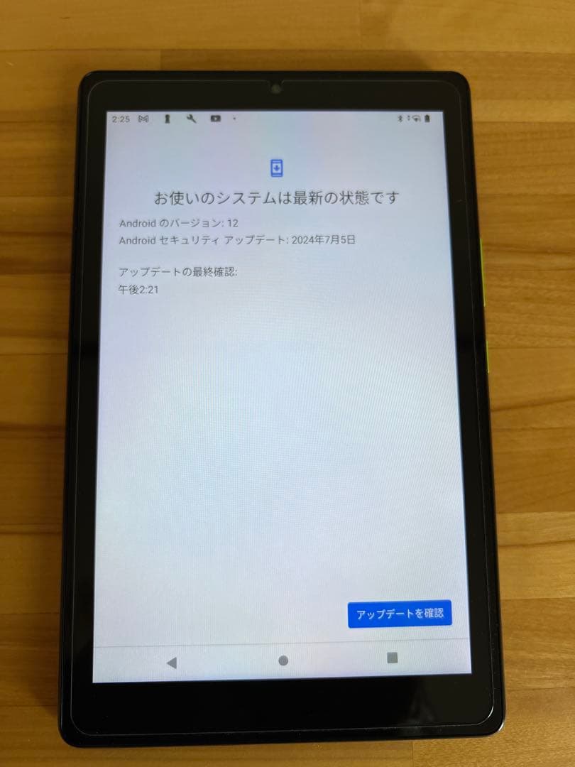 【さらに値下】orbic Android タブレット TAB 8 4G 8インチ