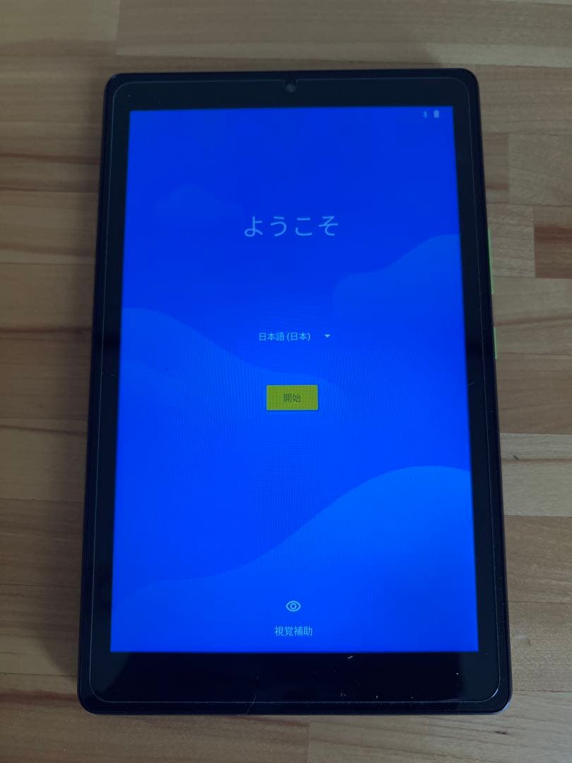 【さらに値下】orbic Android タブレット TAB 8 4G 8インチ