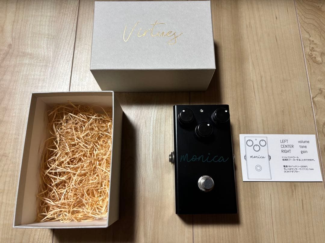 ギター virtues monica