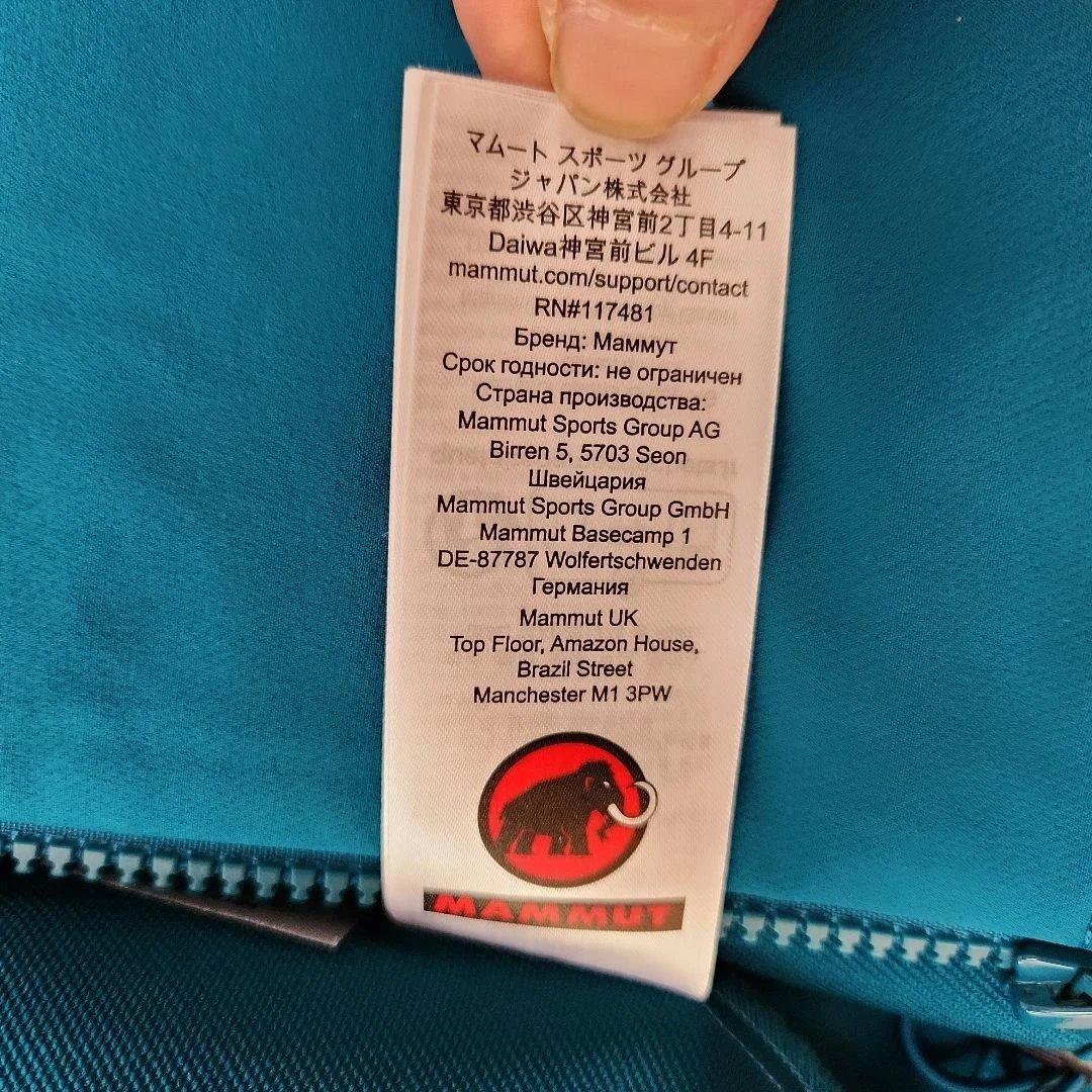 マムート 　トレッカーズ ソフトシェル フーデッド ジャケット アジアンフィット