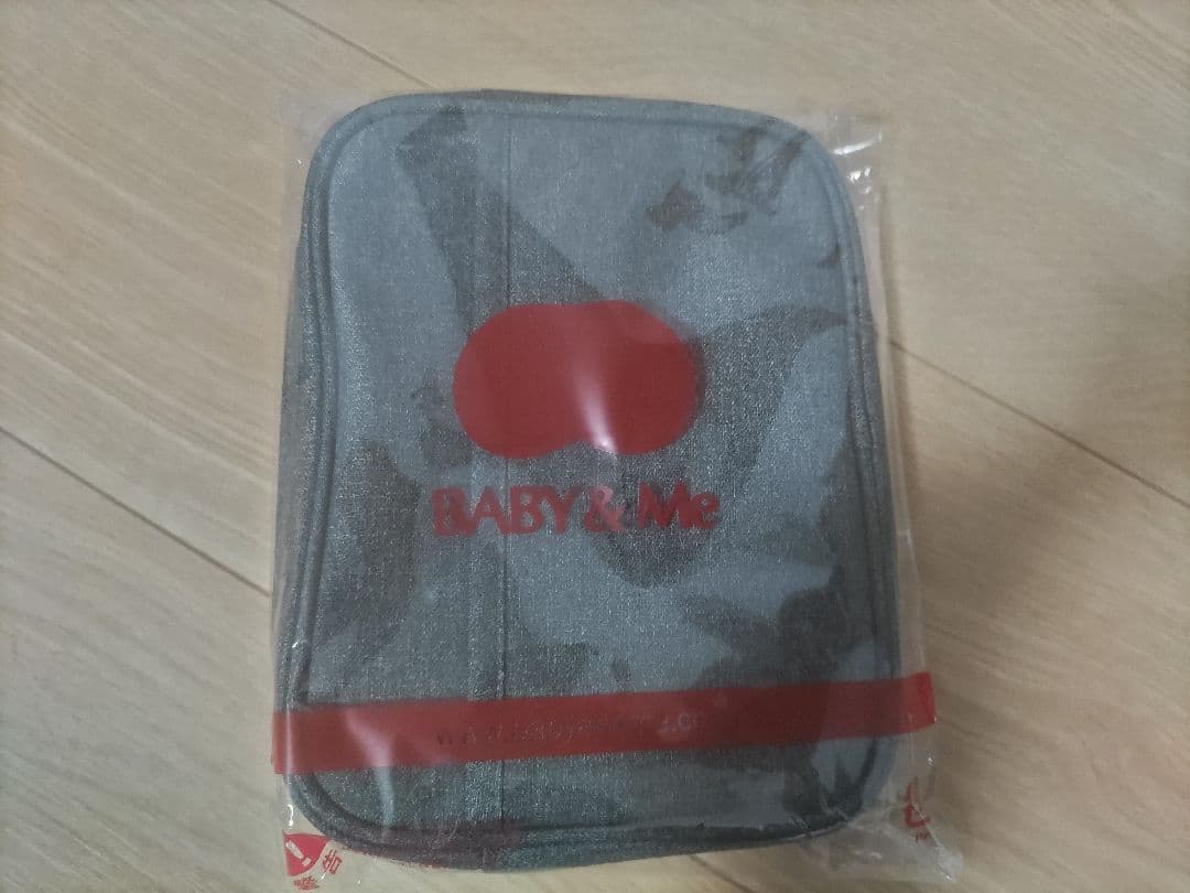 美品　BARY & Me 抱っこ紐 グレー