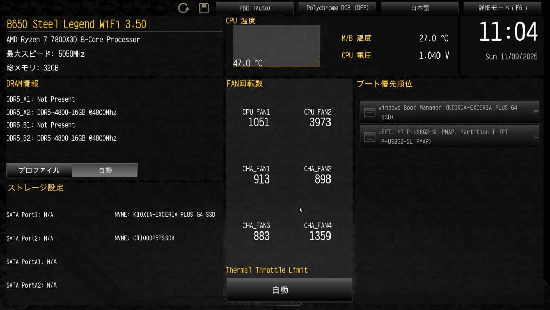 マザーボード ASROCK B650 Steel Legend WiFi