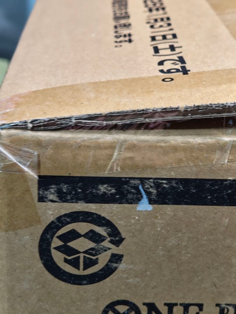 未開封　エッグヘッドクライシス　カートン