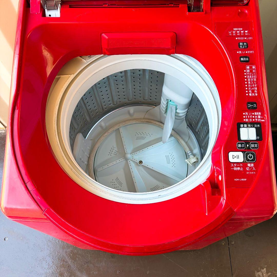 配送設置無料！純正AQUA鮮やかレッドスラッシュドラムスタイリッシュ洗濯機！美品