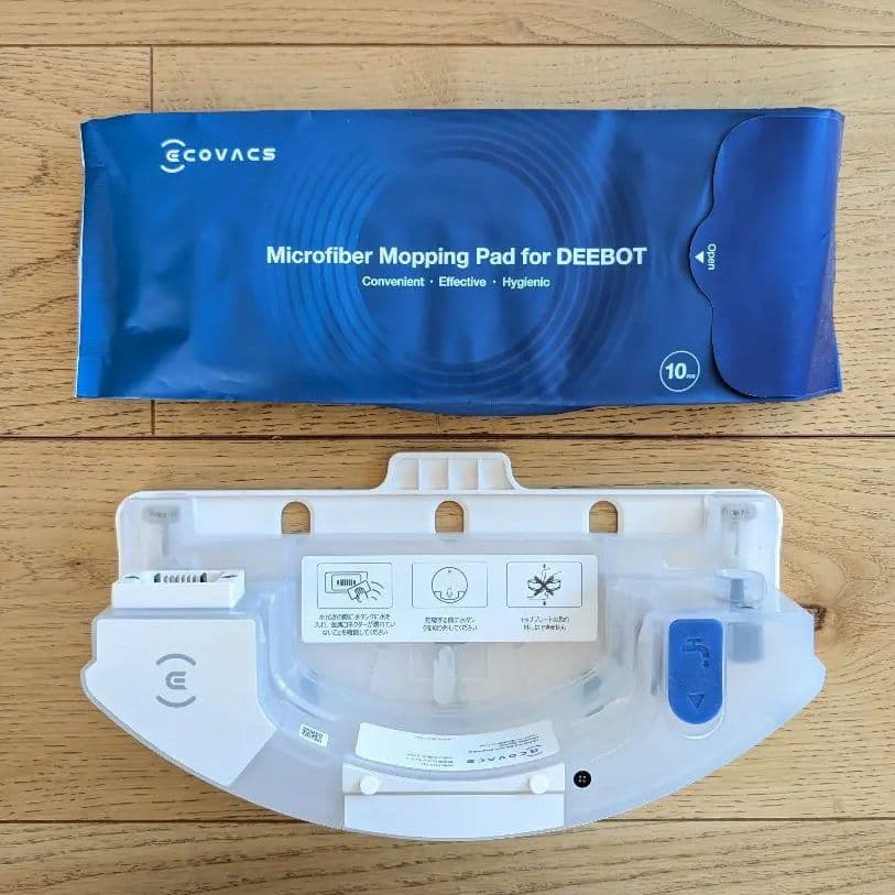 DEEBOT ロボット掃除機 本体 ホワイト 充電ドック付き