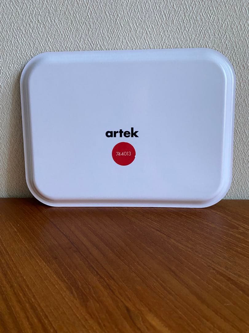 アルテック　シエナ　トレイ　廃番　5色　セット