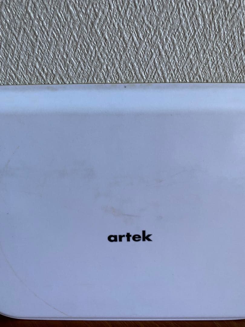 アルテック　シエナ　トレイ　廃番　5色　セット