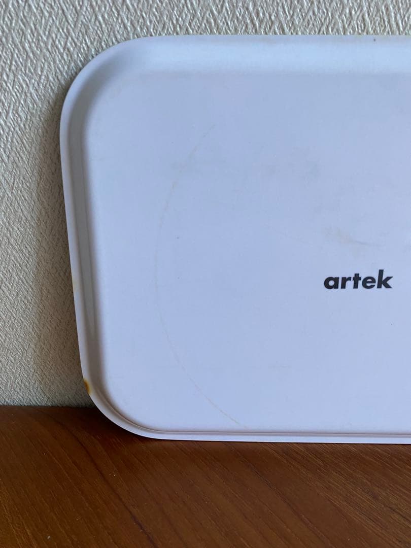 アルテック　シエナ　トレイ　廃番　5色　セット