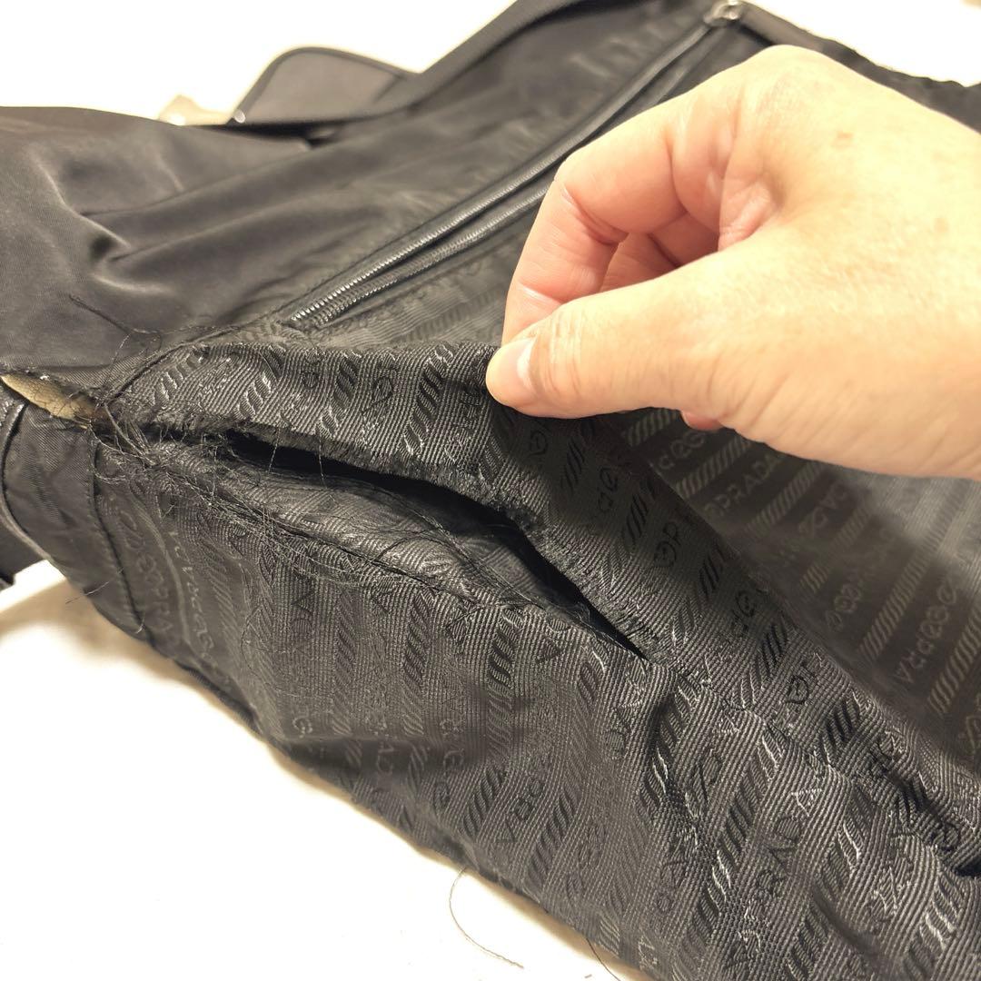 PRADA メッセンジャーバッグ