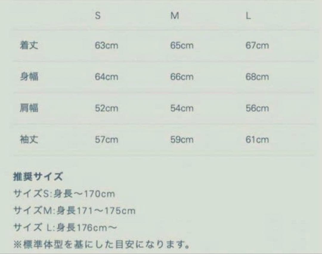 LIDNM 　TWEED SPORTS BLOUSON