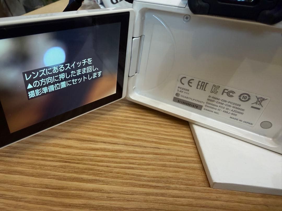 Canon EOS M ミラーレス一眼カメラ