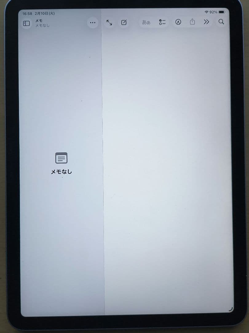 iPad Air M2 第6世代 11インチ WiFi 128GB パープル