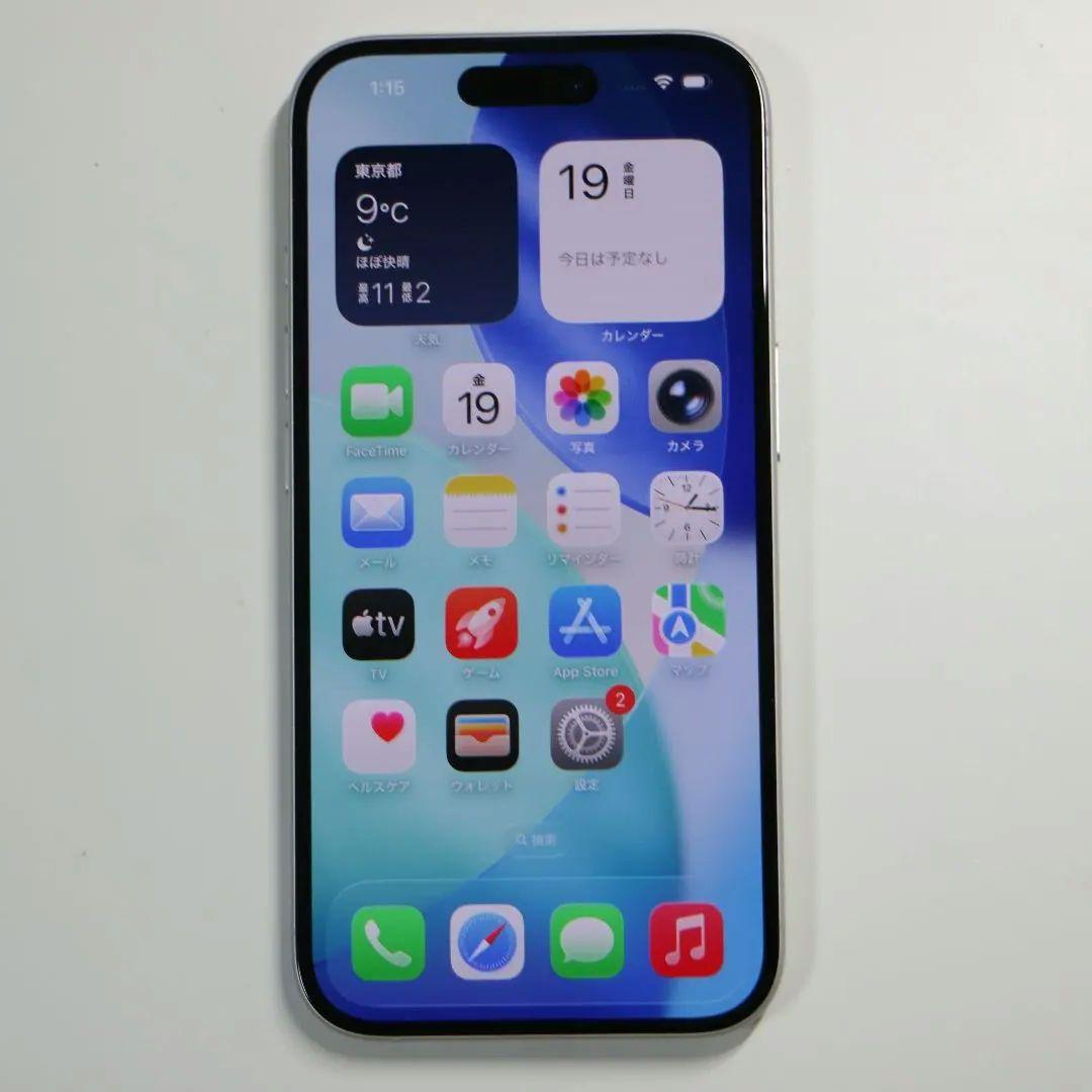 【美品】iPhone16 128GB バッテリー100% 充電200回