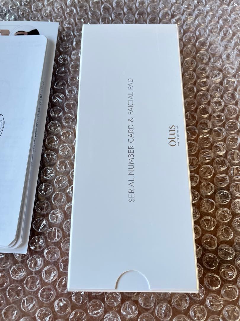 【極美品】Otus Plus（オータス プラス）視力回復 ビジョンセラピー