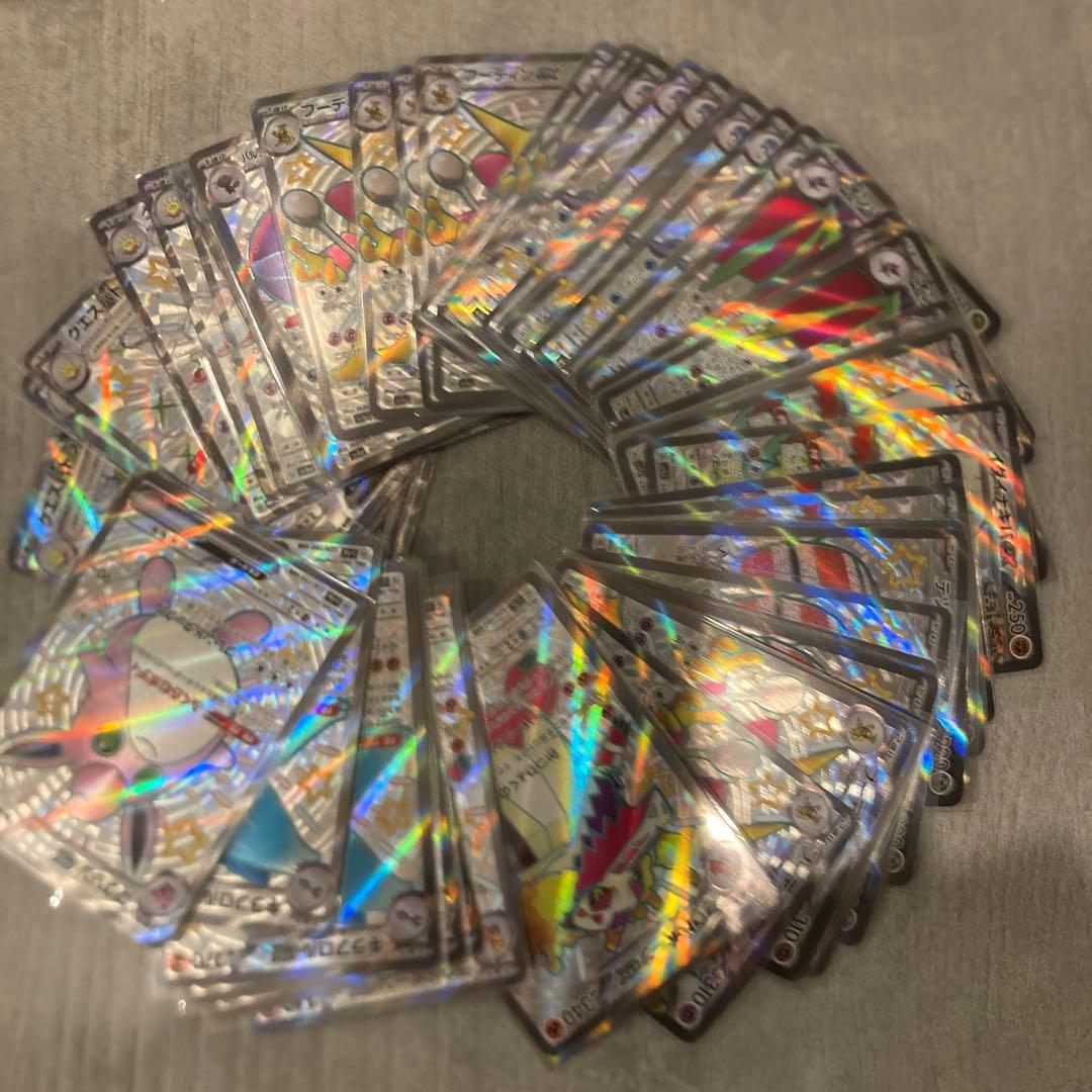 ポケモンカード　SSR 色違い　60枚　まとめ売り