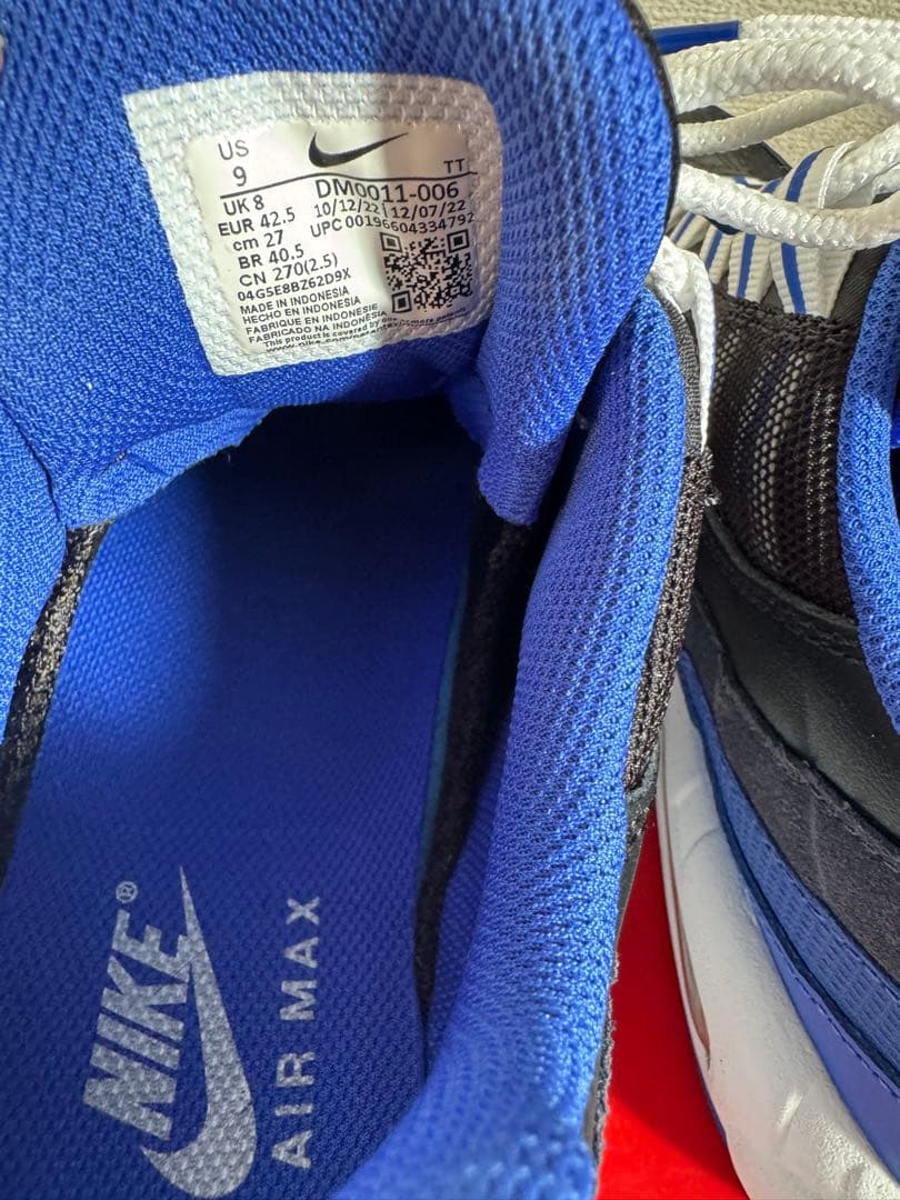 NIKE Air Max 95 黒青 27cm（US9）ナイキ エアマックス95