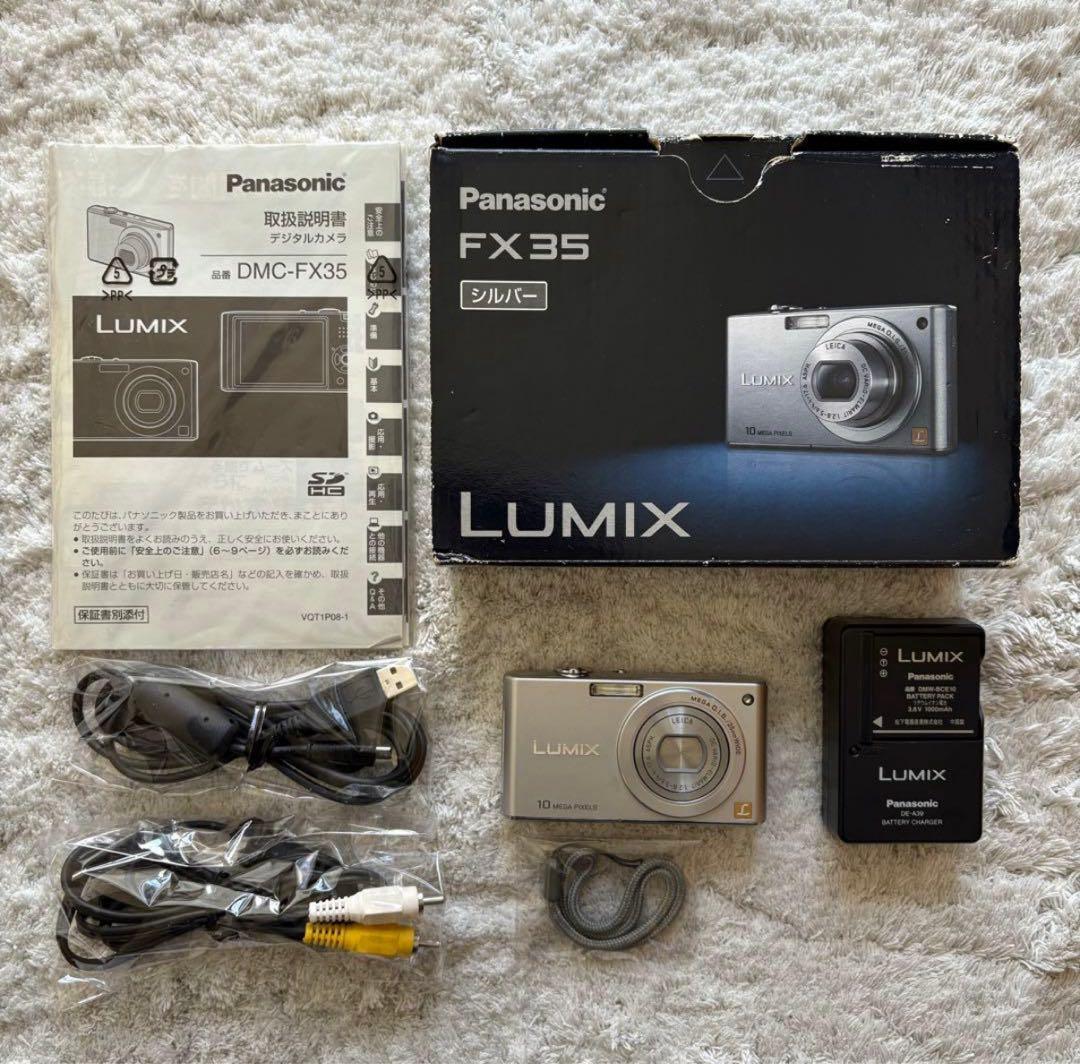 美品【動作確認済】Panasonic パナソニック LUMIX DMC-FX35