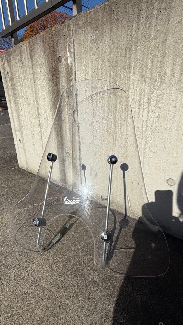 Vespa 純正　オリジナル スクリーン ボルト式　GTS250ie