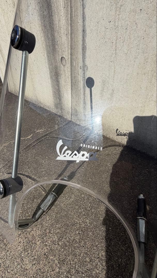 Vespa 純正　オリジナル スクリーン ボルト式　GTS250ie