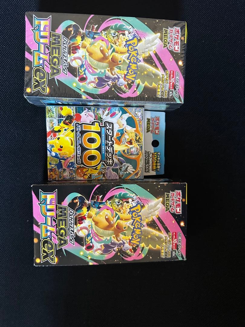 ポケモンカードゲーム 3 new boxxx