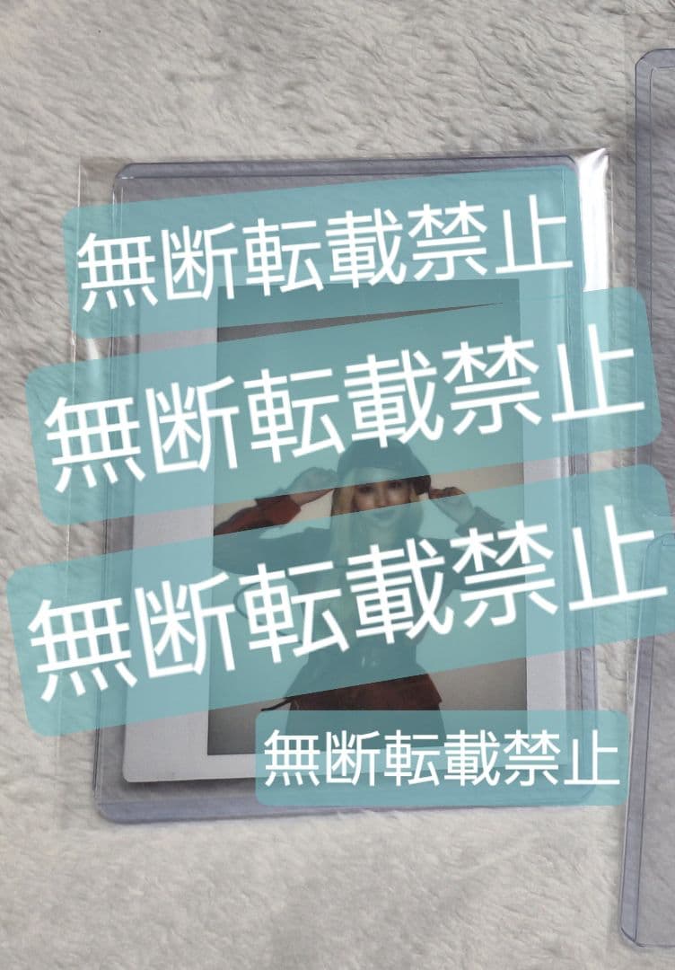 TWICEチェキ　ミナ　better