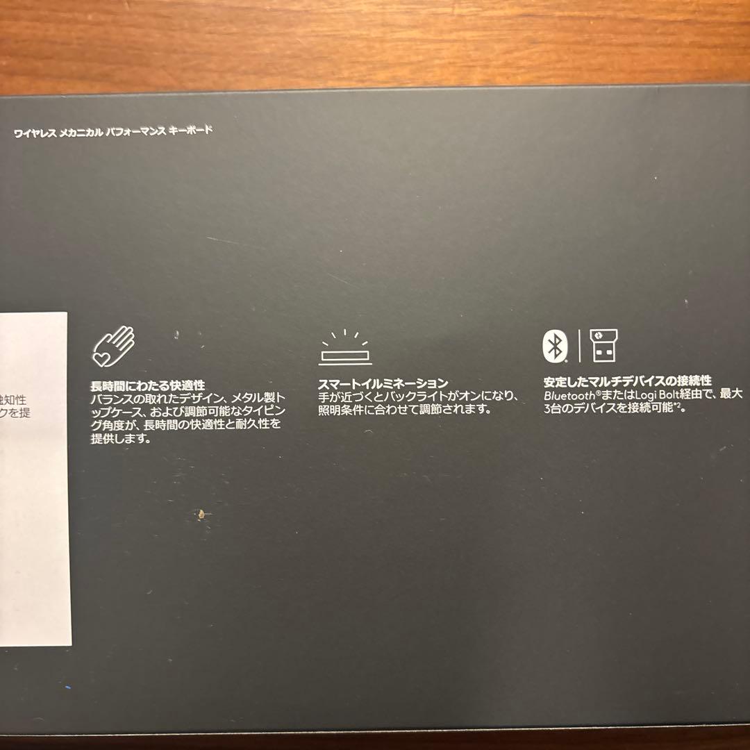 ロジクール KX850FT MX MECHANICAL ワイヤレス メカニカル