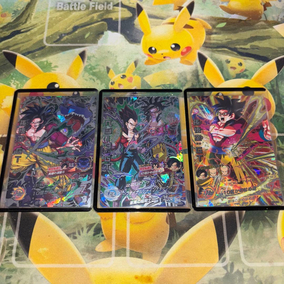 本家3枚SEC HJ3-SEC2 HJ4-SEC2 HG5-SEC