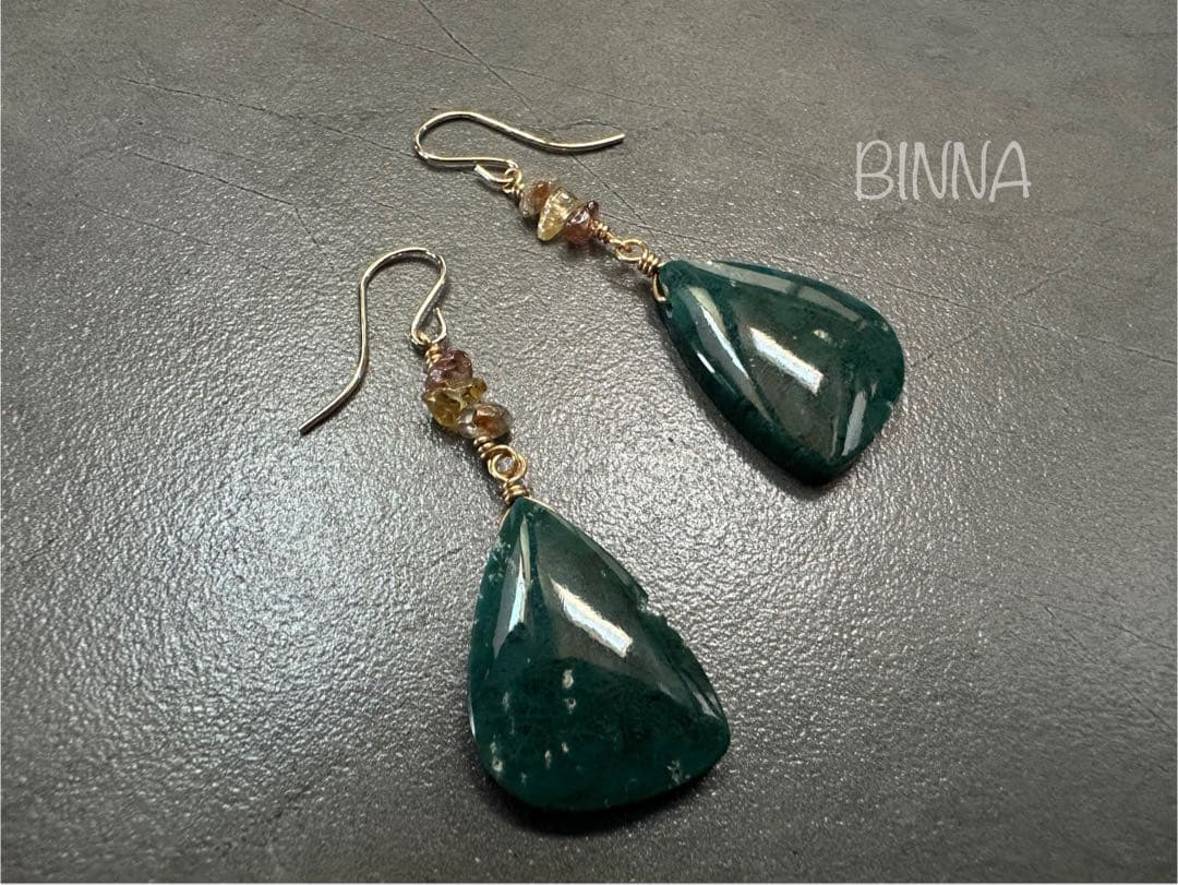 skygray様 リクエスト 2点 まとめ商品 11/25までお取り置き