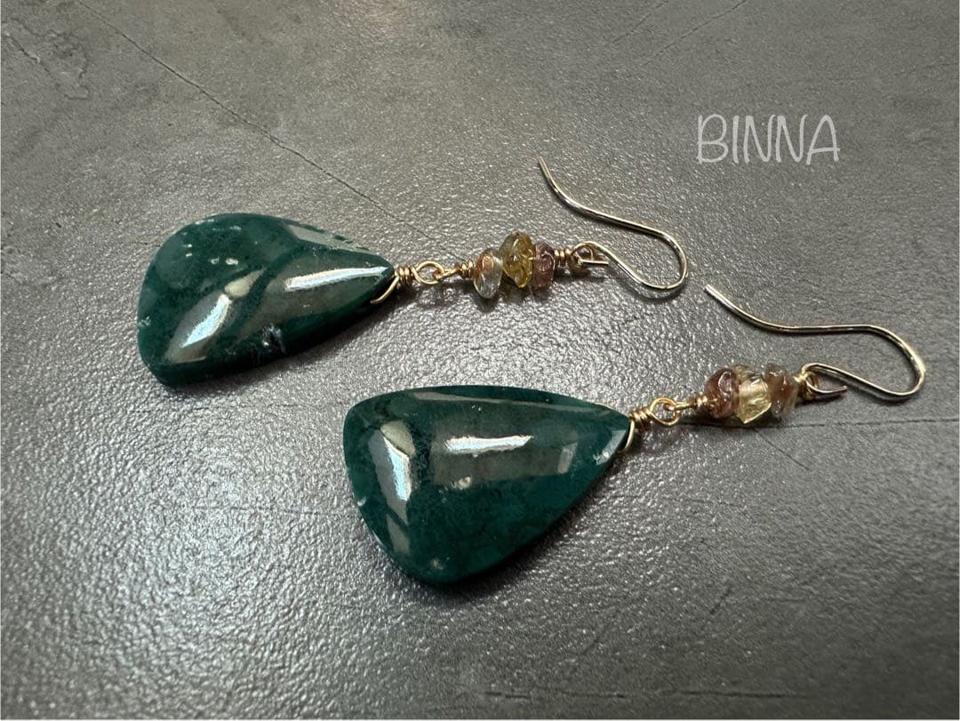 skygray様 リクエスト 2点 まとめ商品 11/25までお取り置き