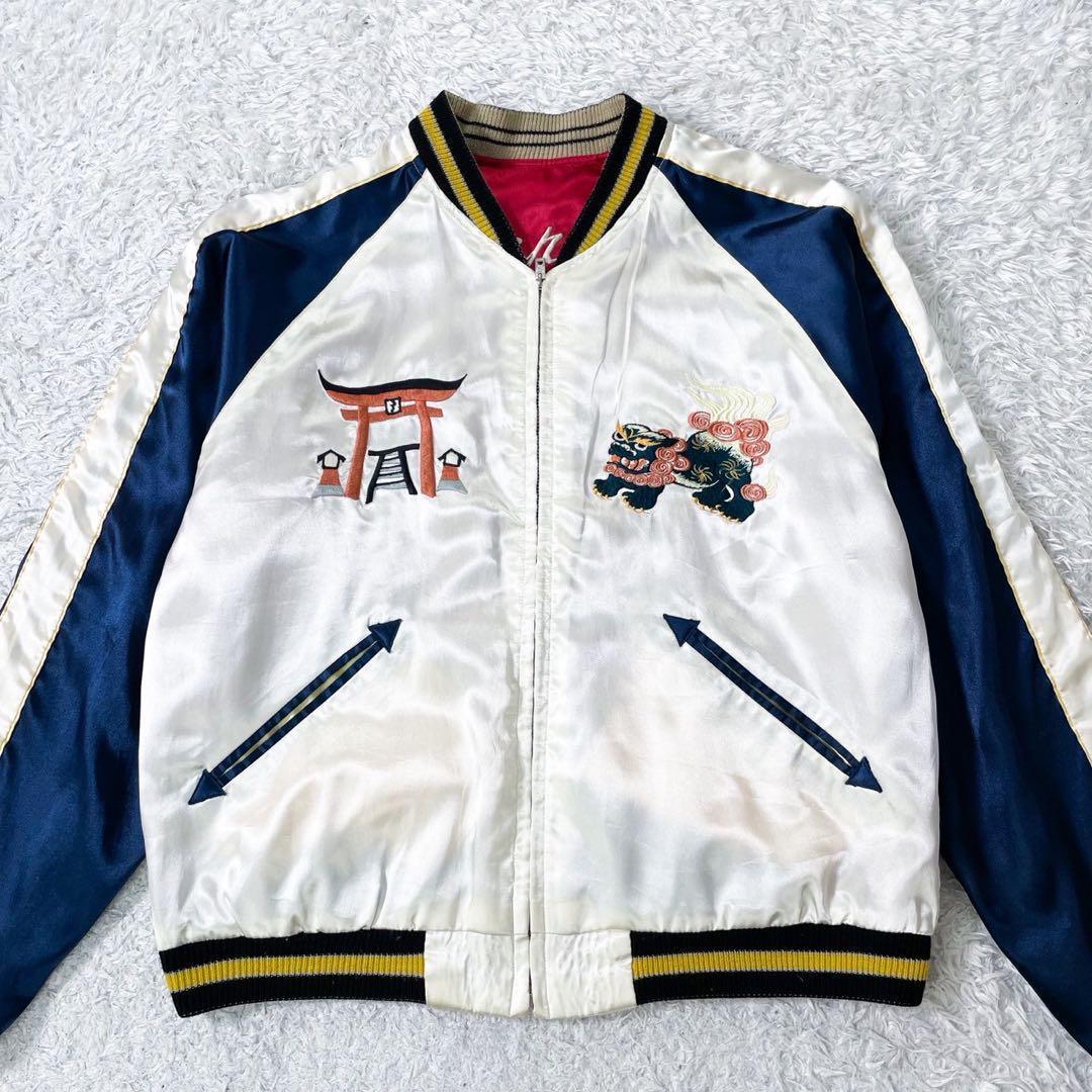 【超希少】東洋エンタープライズ スカジャン 沖縄 日本地図 リバーシブル 国旗