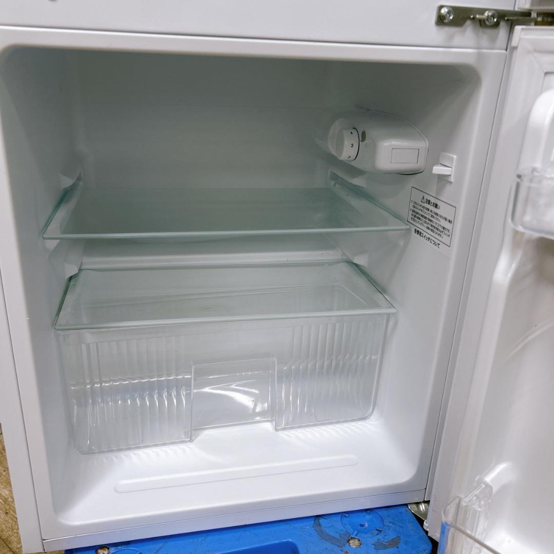 B02068 コンフィー 90L 冷蔵庫 一人暮らし 小型