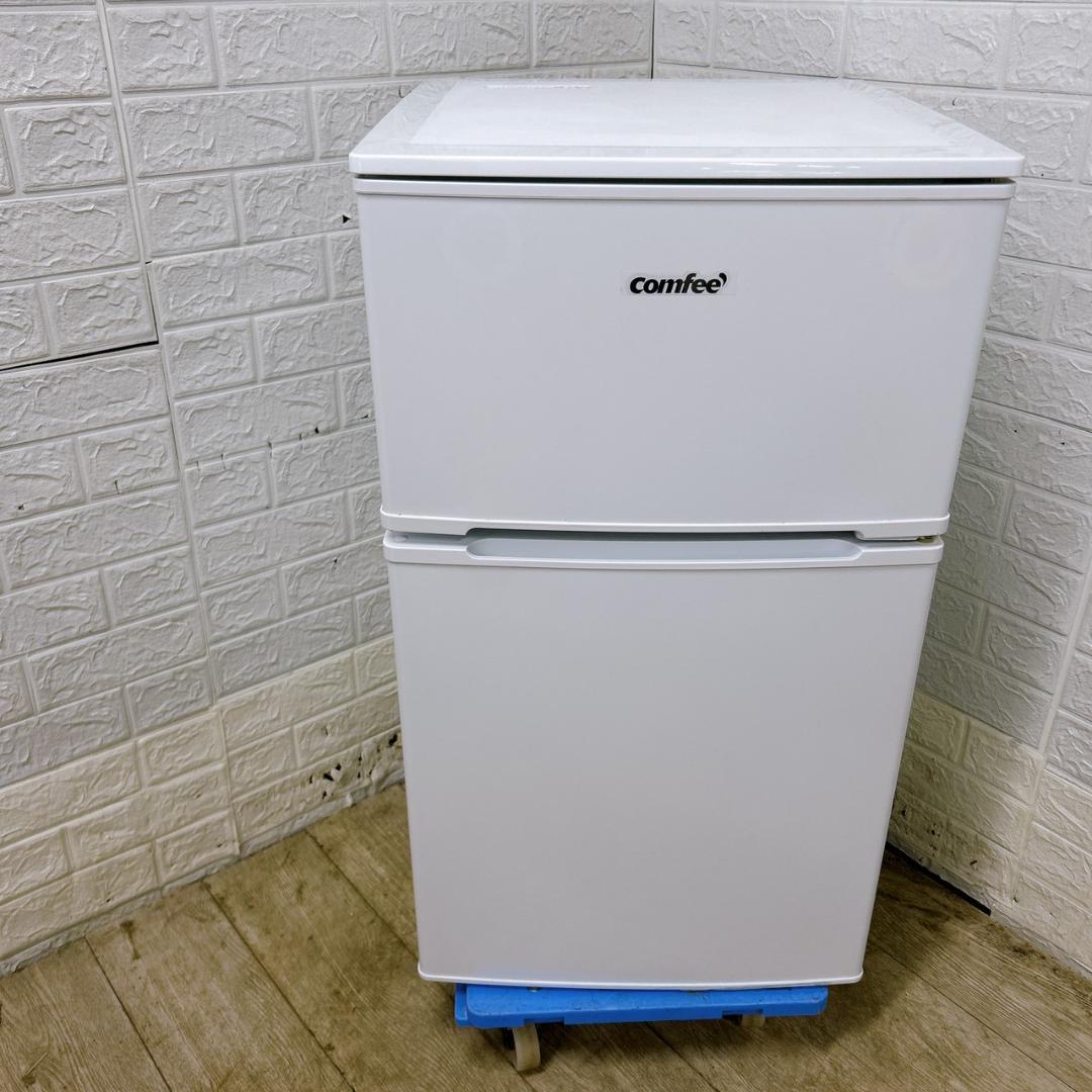 B02068 コンフィー 90L 冷蔵庫 一人暮らし 小型