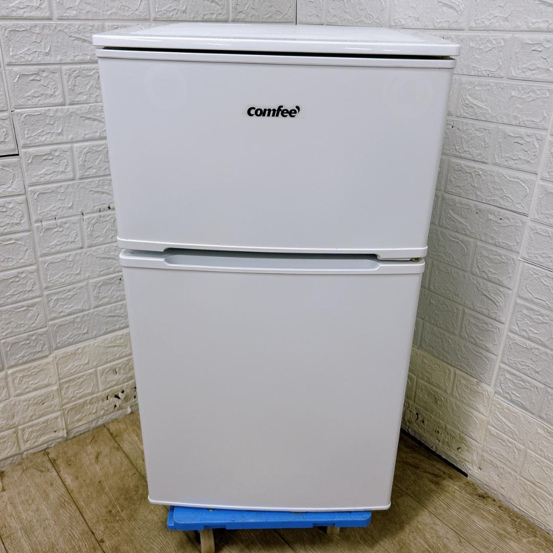 B02068 コンフィー 90L 冷蔵庫 一人暮らし 小型