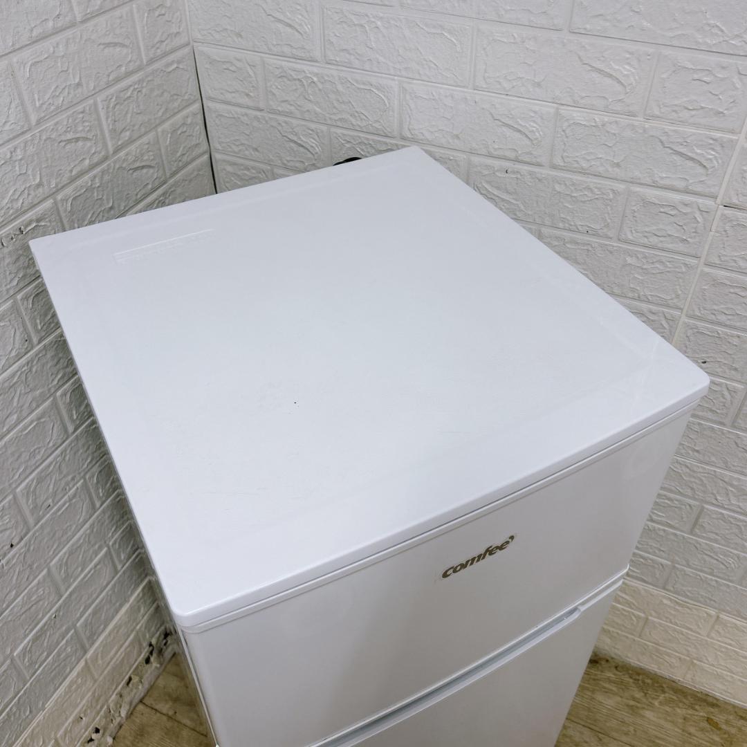 B02068 コンフィー 90L 冷蔵庫 一人暮らし 小型