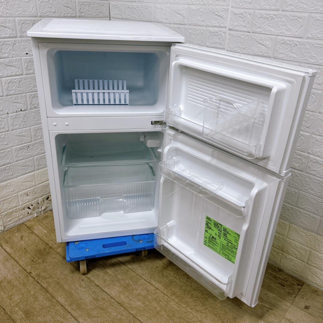 B02068 コンフィー 90L 冷蔵庫 一人暮らし 小型