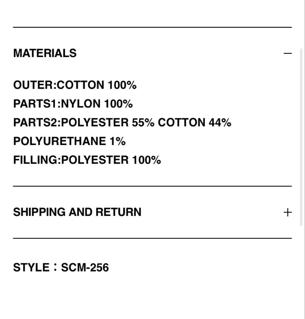 国内正規品 新品同様Sacai コンビネーションポプリンシャツ ナイロン黒x黒