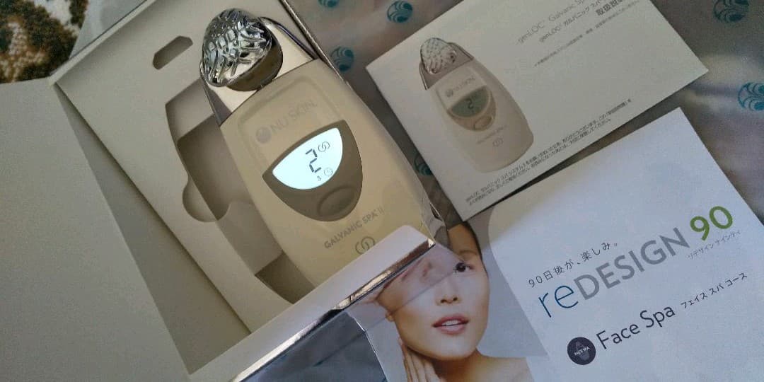 ニュースキン ガルバニックスパシステムⅡ【付属→新品未使用】メルカリ便配送