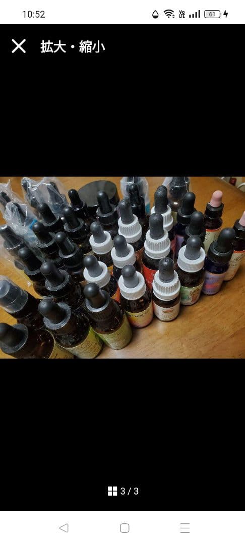 き*さ様 今月ラスト【ご祈祷付,オーダー形式⛩️✩.*˚】リピ様も可能です