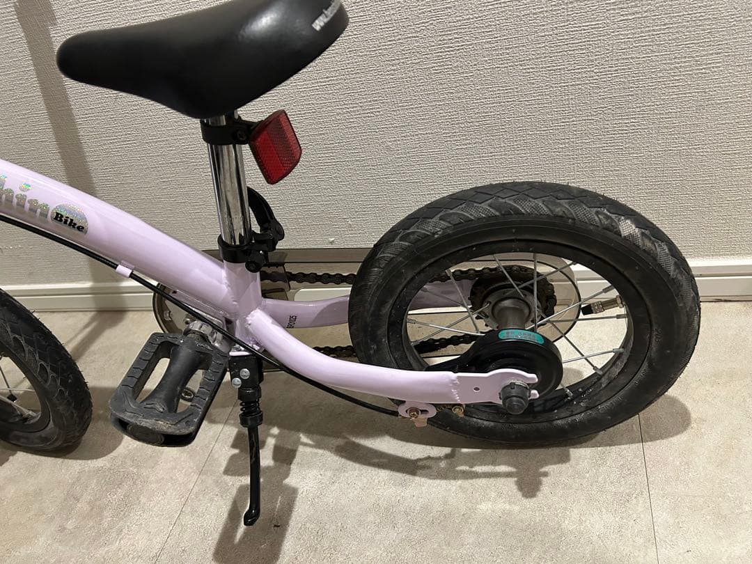 へんしんバイク2 バランスバイク パープル12インチ Henshin Bike